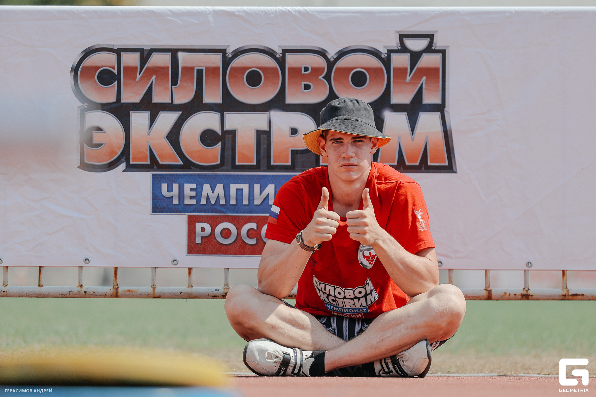 295 Силовой экстрим 4. 09.jpg