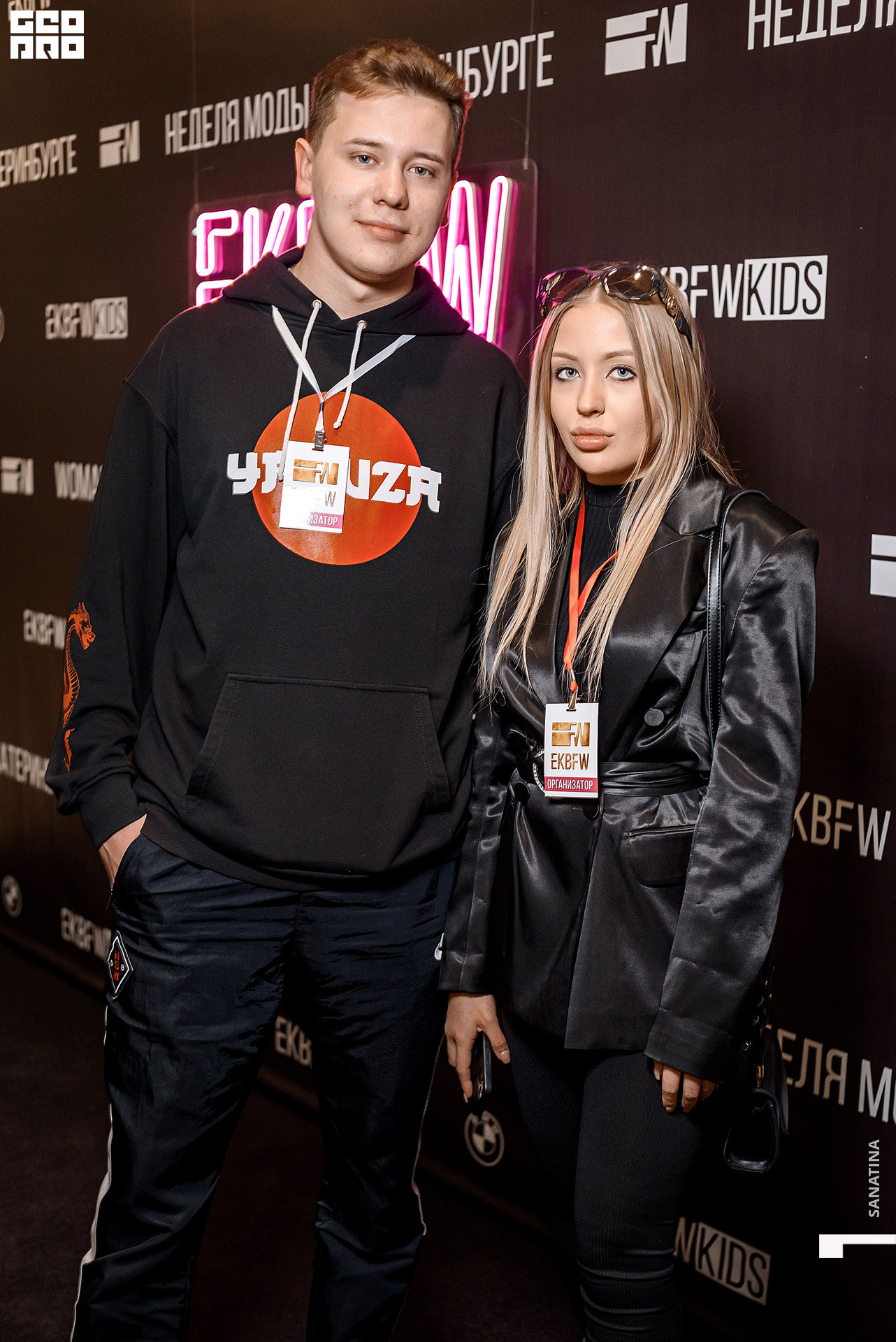 0058_2021-04-21_19-42-19 - Sanatina.jpg