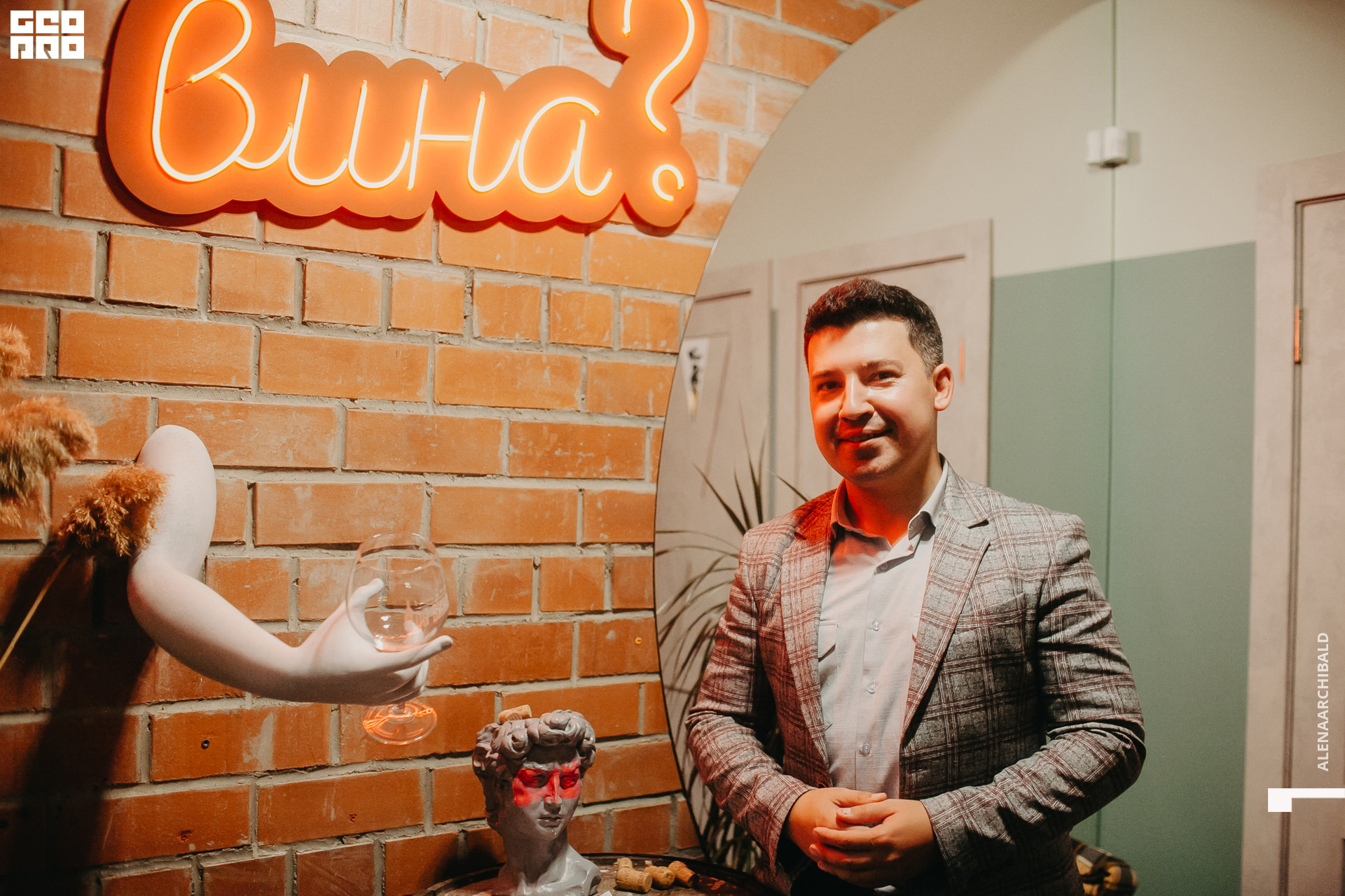 2022-09-16 20-53-15_alenaarchibald058.jpg