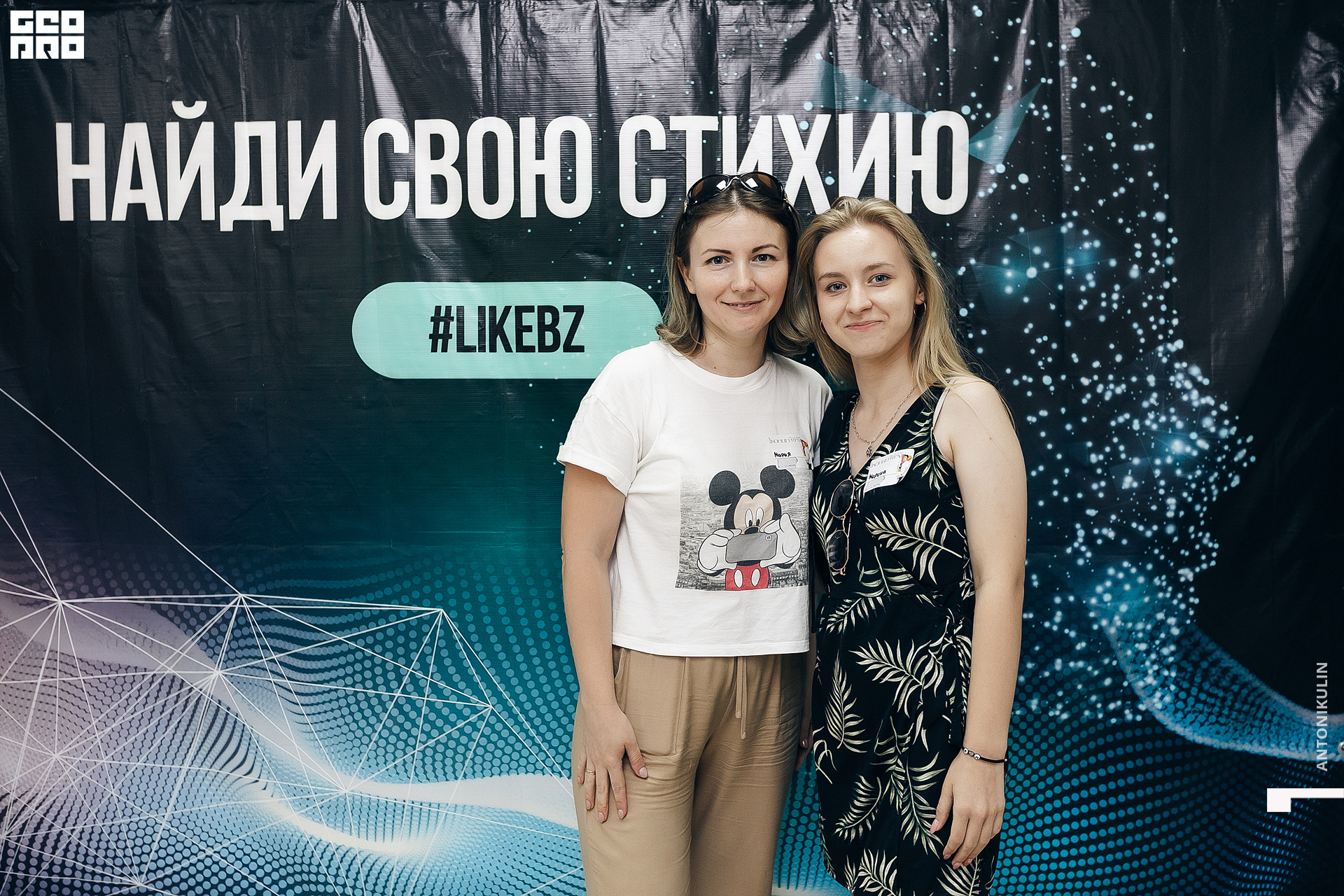 untitled shoot-4178.jpg