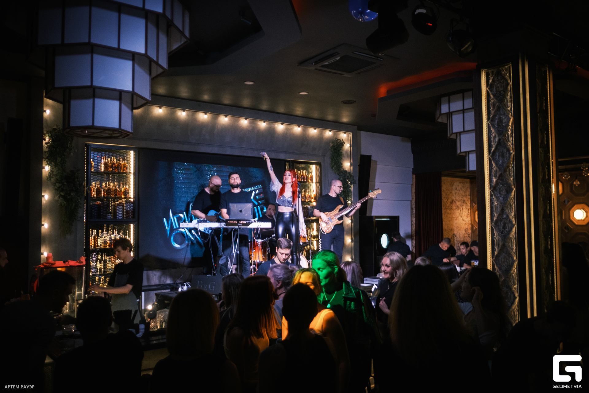 20230901 Кардамон Рауэр-2.jpg