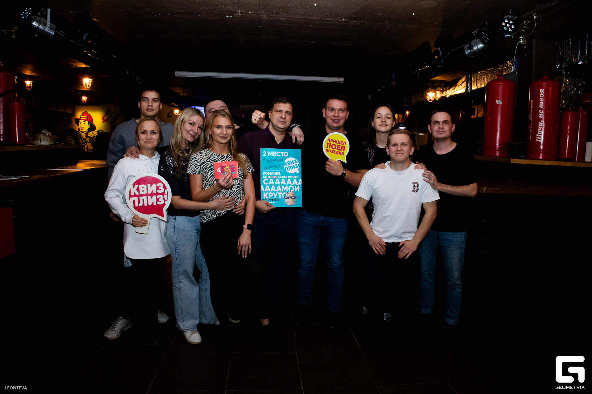 IMG 1 (167 из 169).JPG