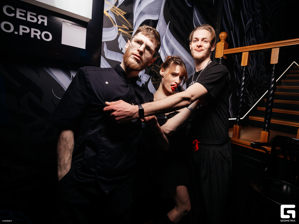 Saturday party 7