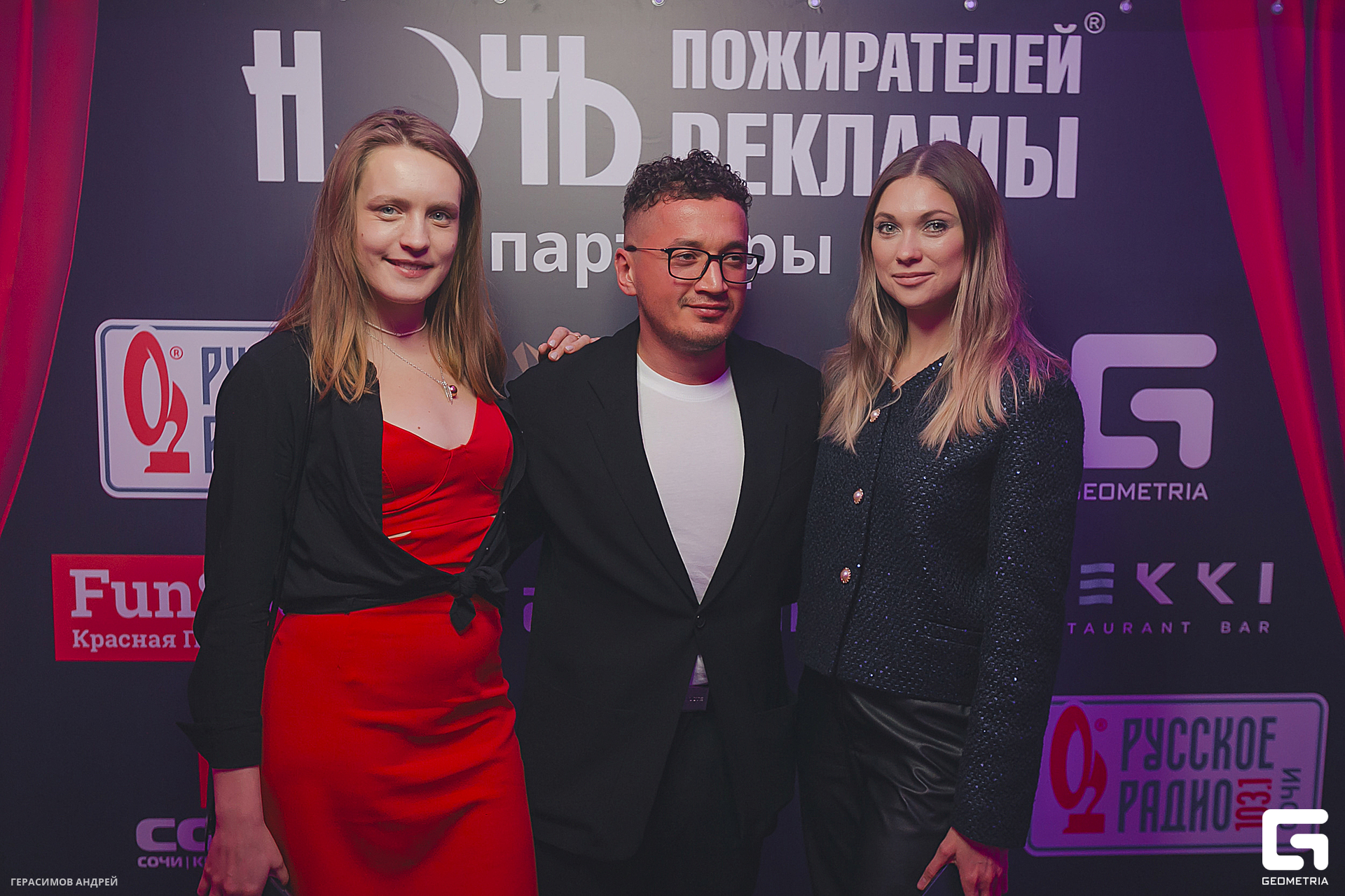 257 Red Arena 8. 02.jpg