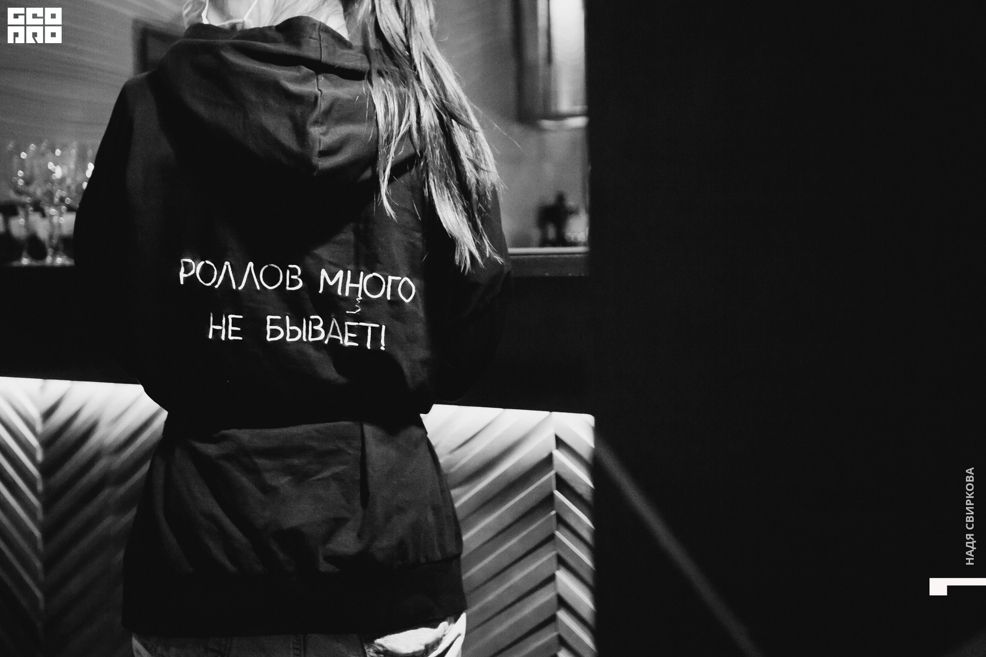 024_2021-06-18 22-00-25 ISAEVA.jpg