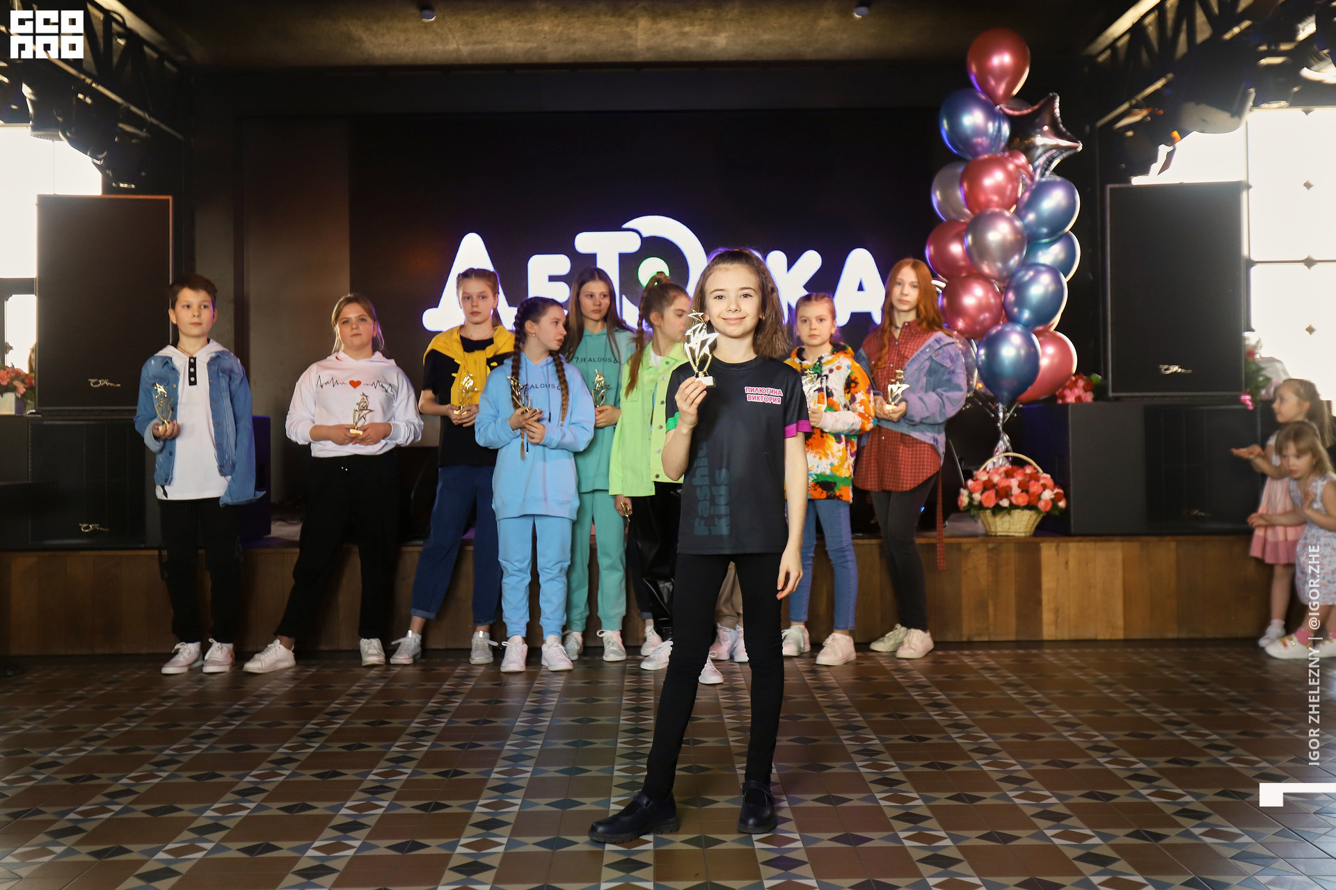 Файл 02175.tif.jpg