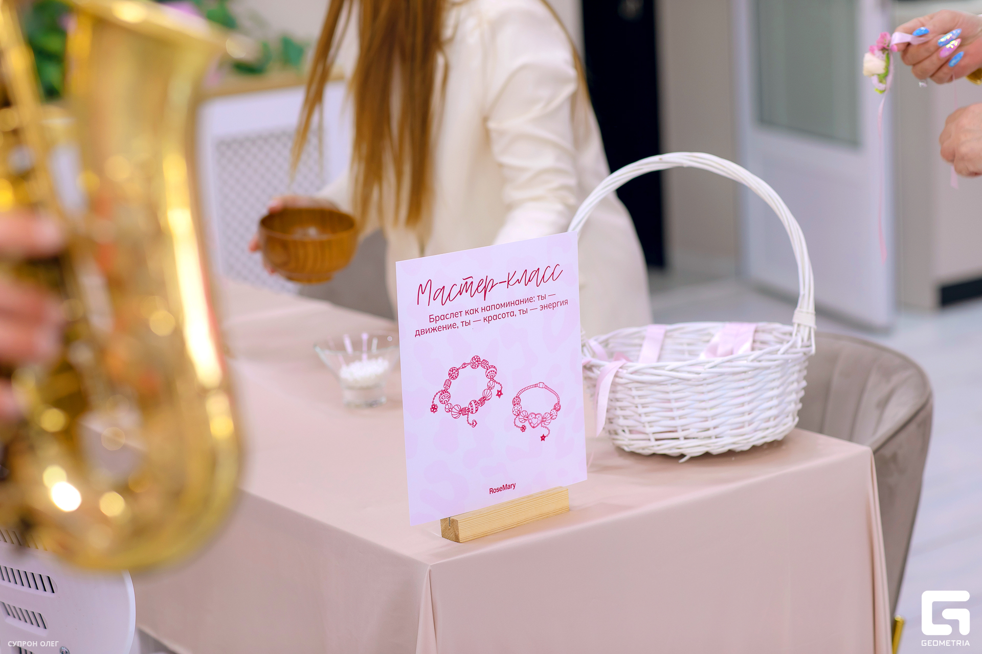 0N5A3140 копия.jpg