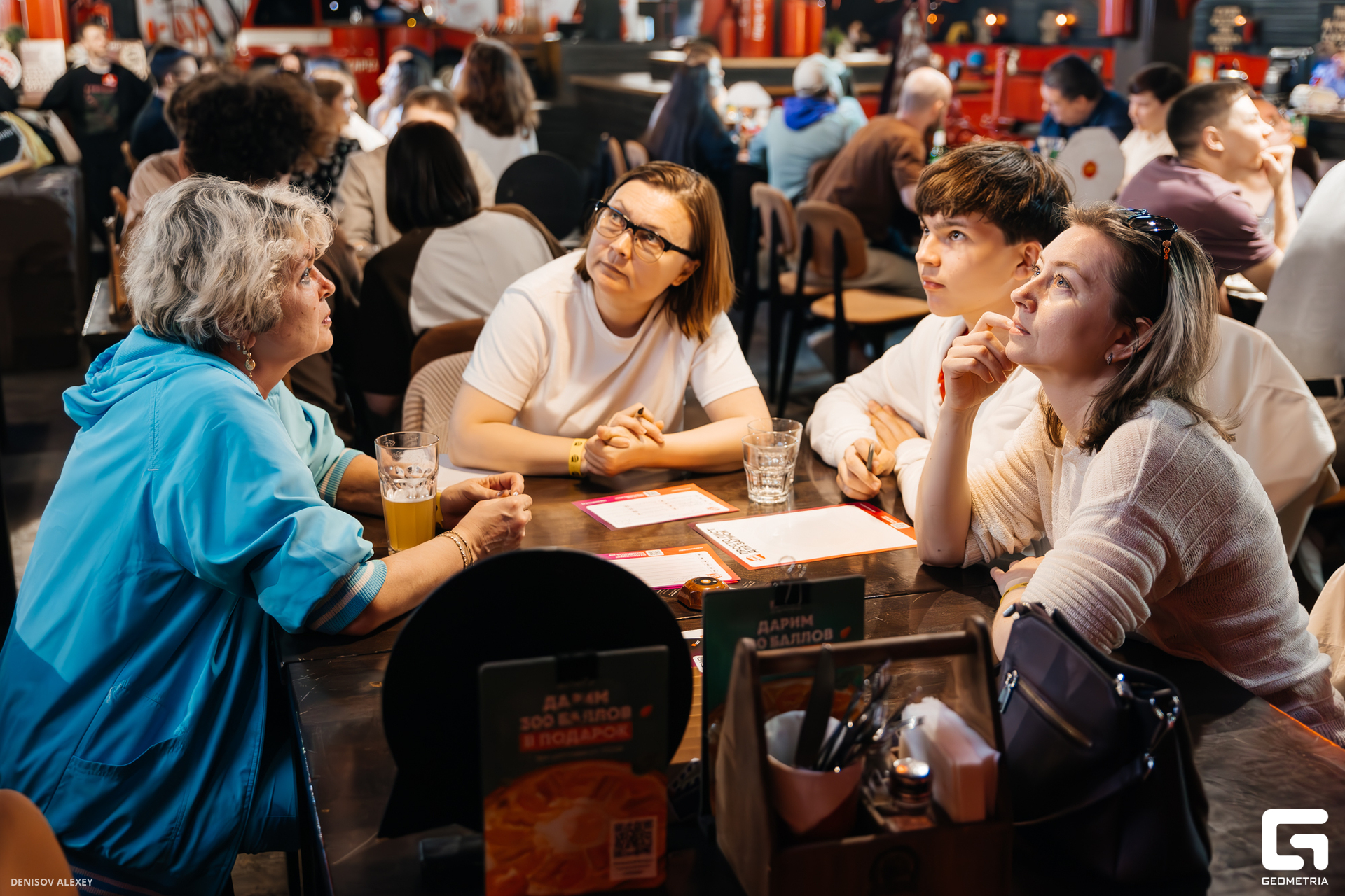 CE7A6790-Улучшено-Ум. шума.jpg