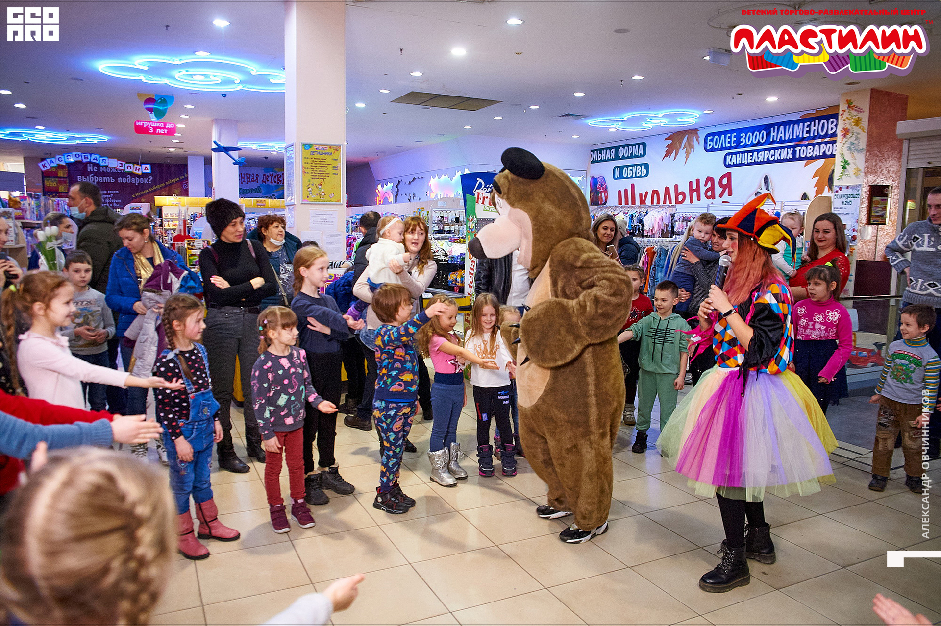 Фото 009 копия.jpg