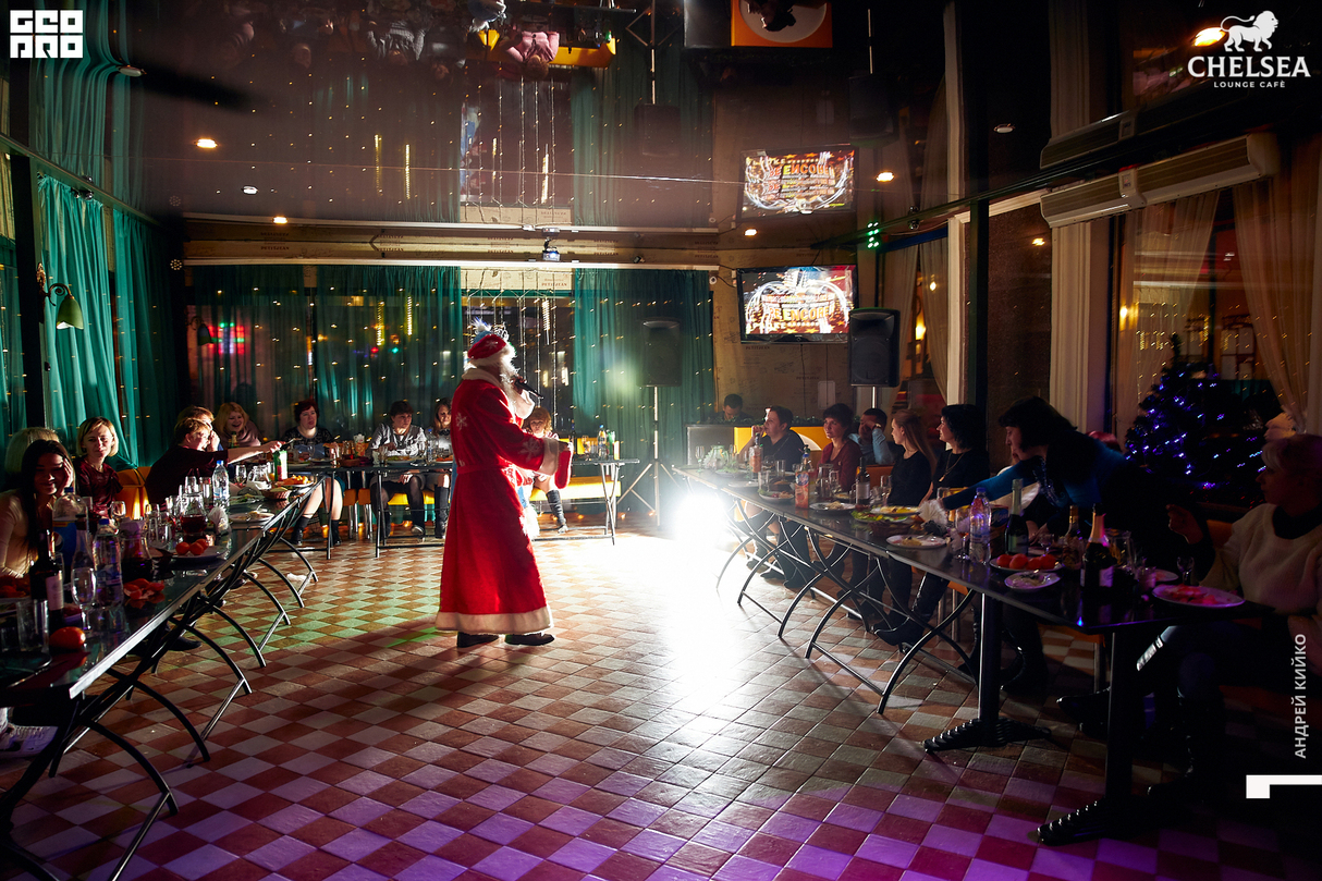 Пятница  в Lounge-cafe Chelsea 9