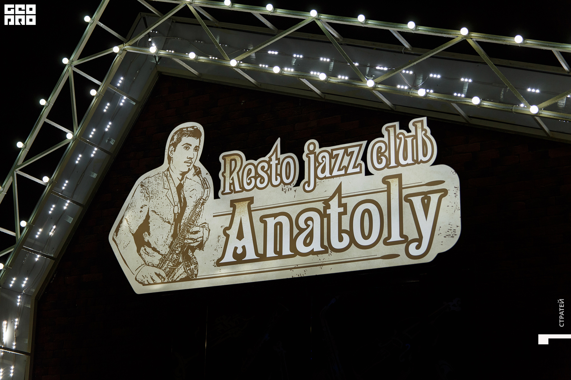 1-обложка 3.jpg