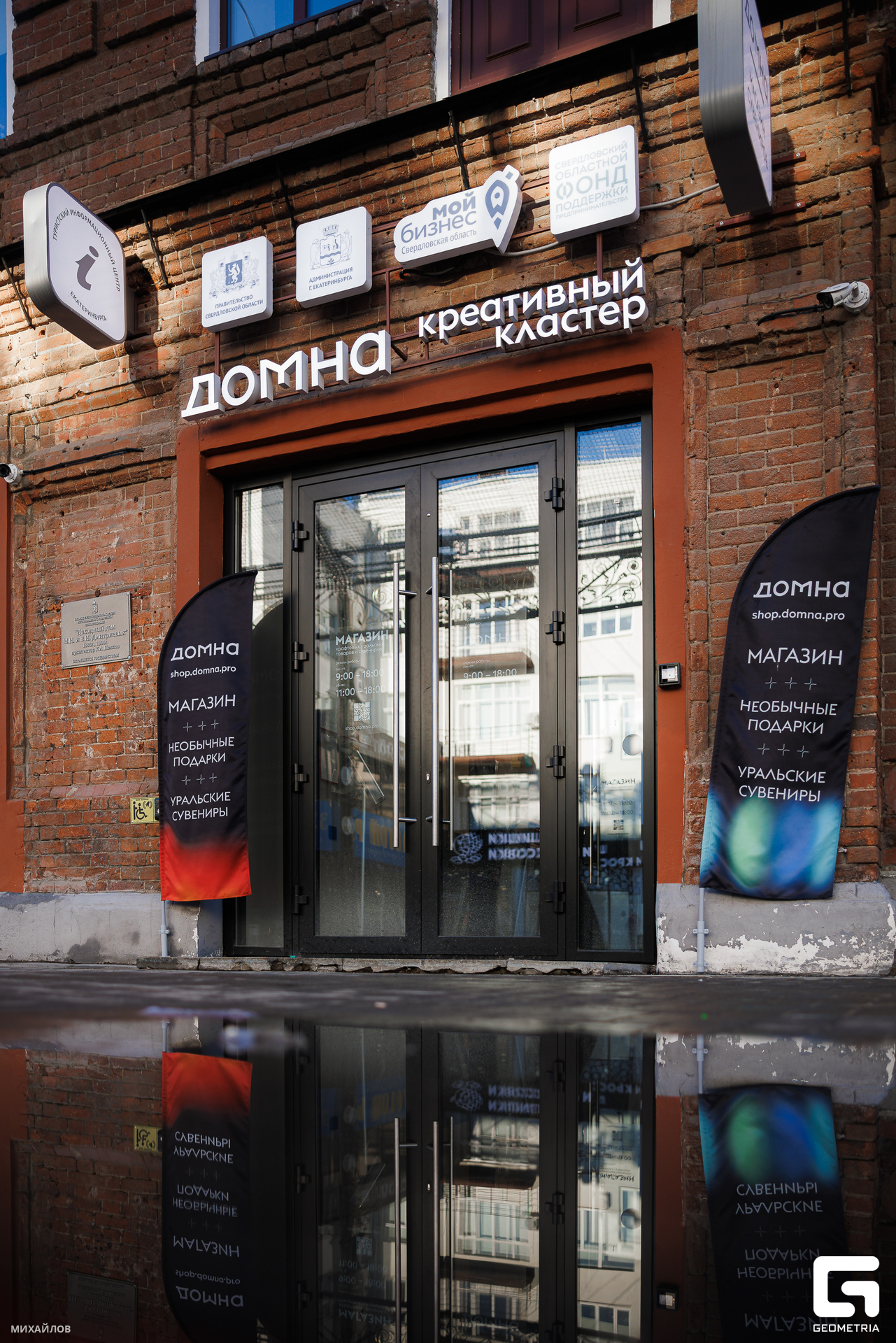 001-202403205130-БКС - Михайлов.jpg