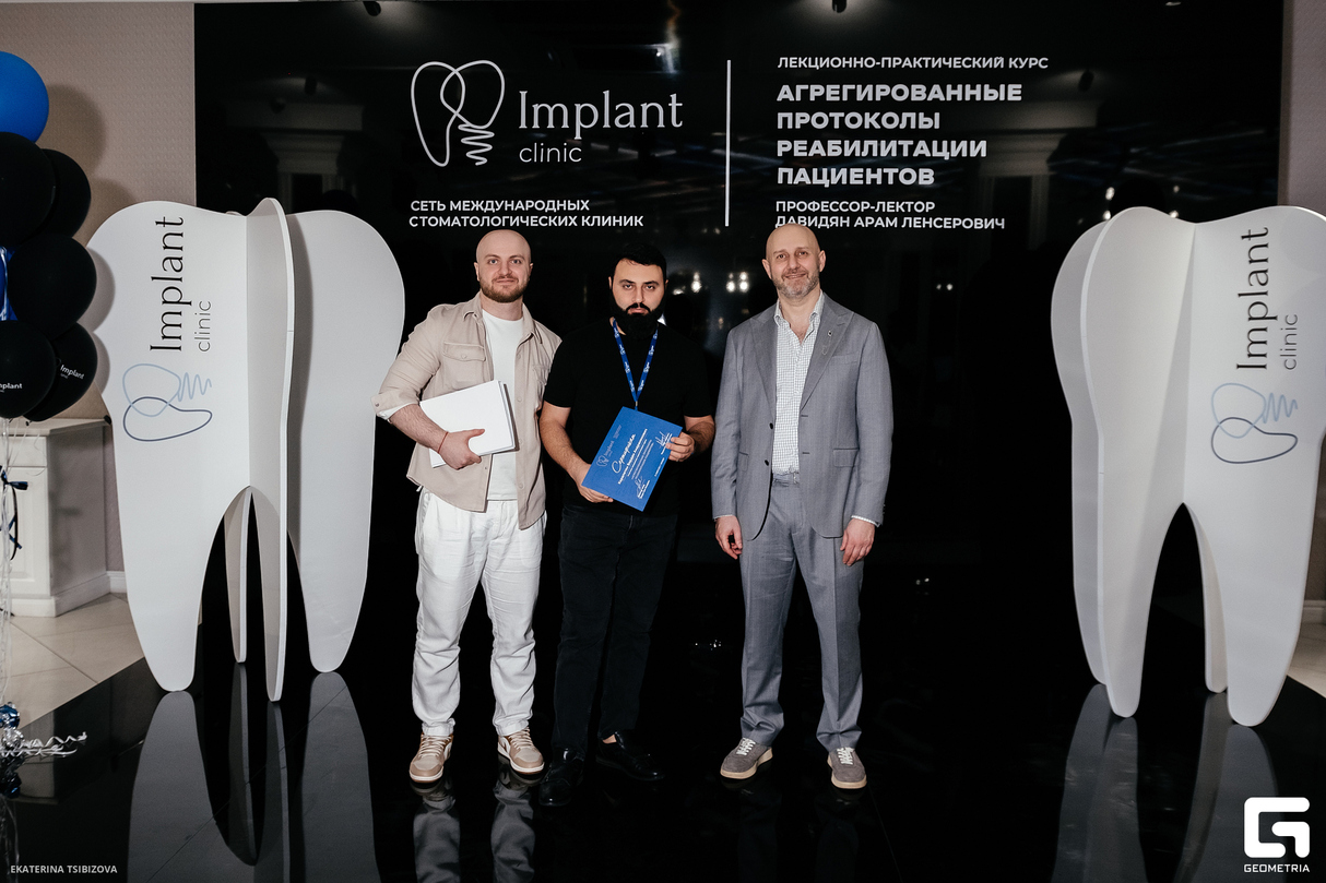Второй день курса Implant clinic 11