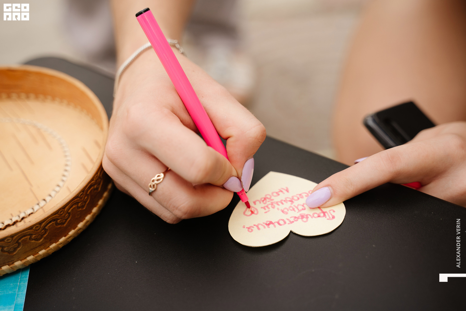 0048 20210821 день города_ALV4599 копия.jpg