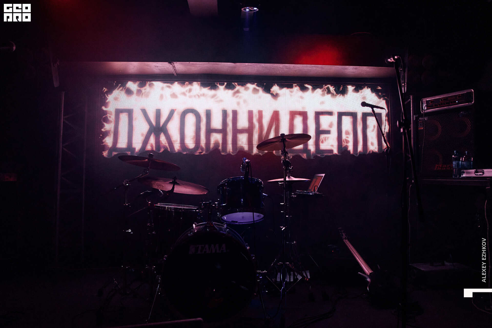 Рокбар 00118.jpg