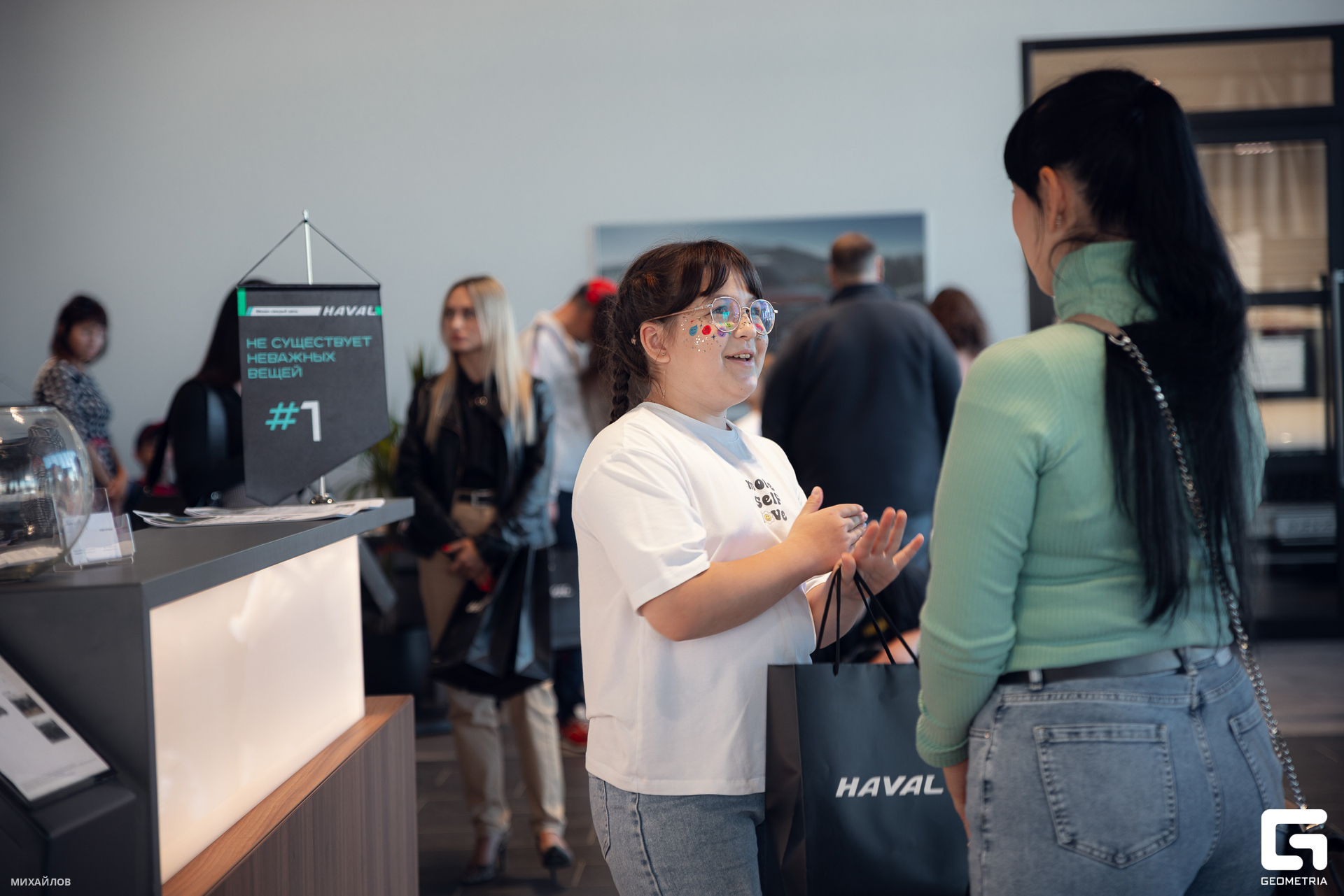 210-230923-2725 Haval - Mikhailov-2560.jpg