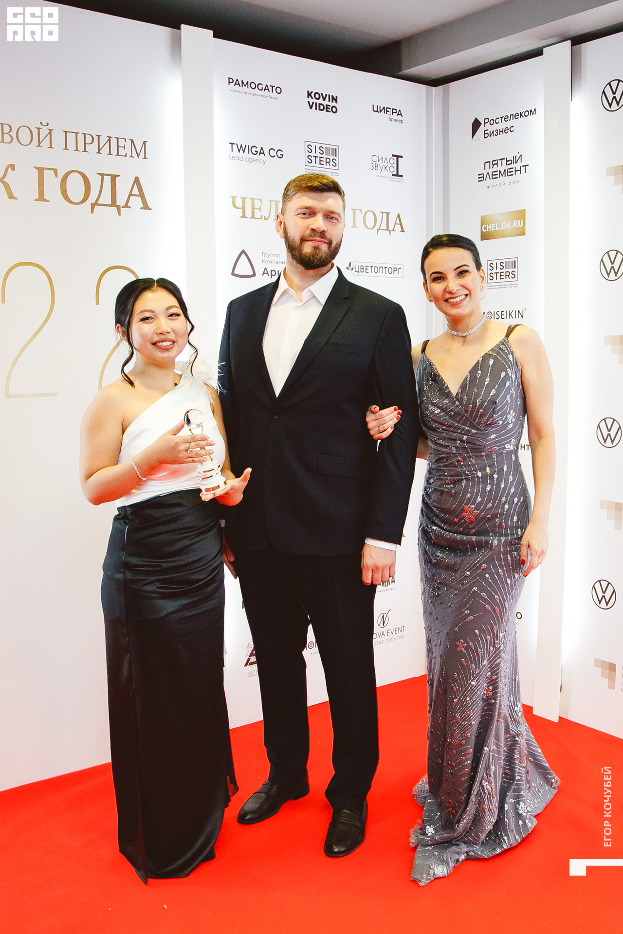 426   120422  230752 .jpg