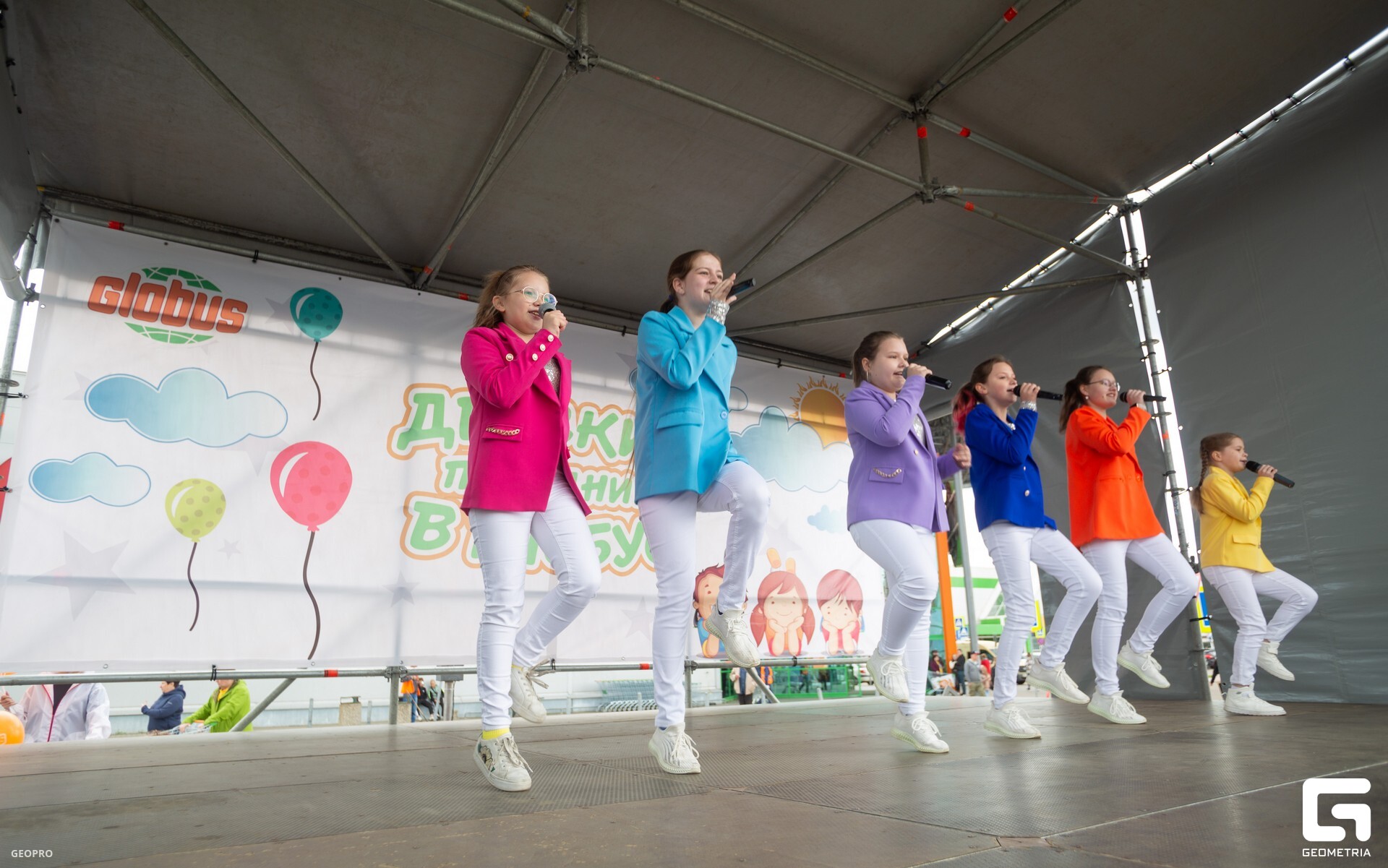 Globus_040623Deti0093.jpg
