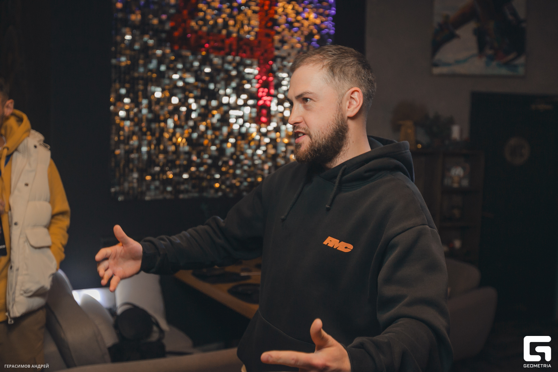 031  Geo conference Afterparty 7. 12.jpg