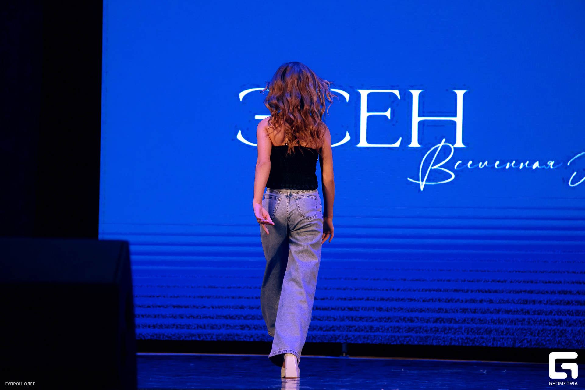 0N5A0646 копия.jpg