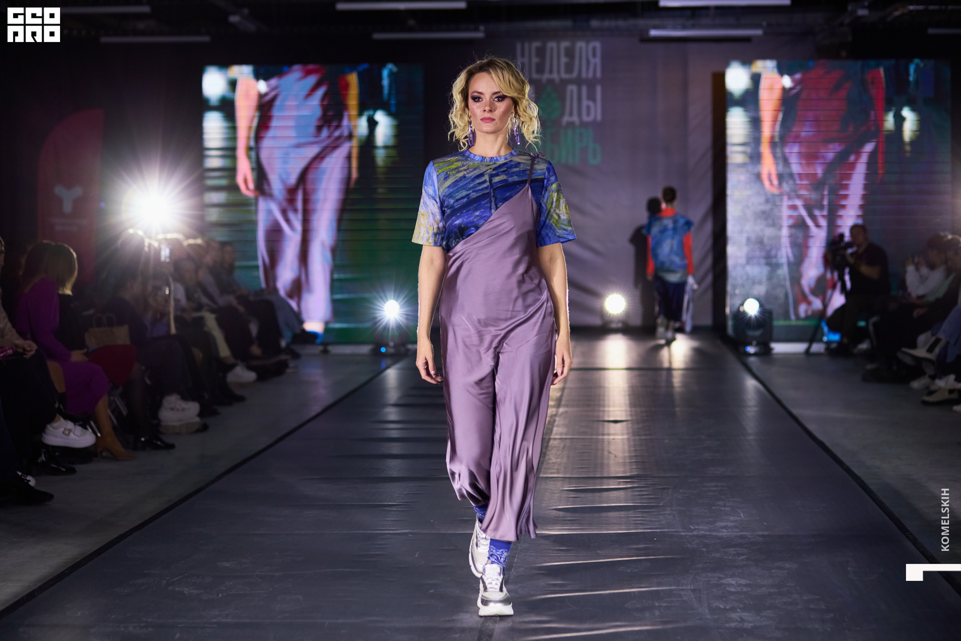 633-2022_10_22-19-56-01 - Komelskih.JPG