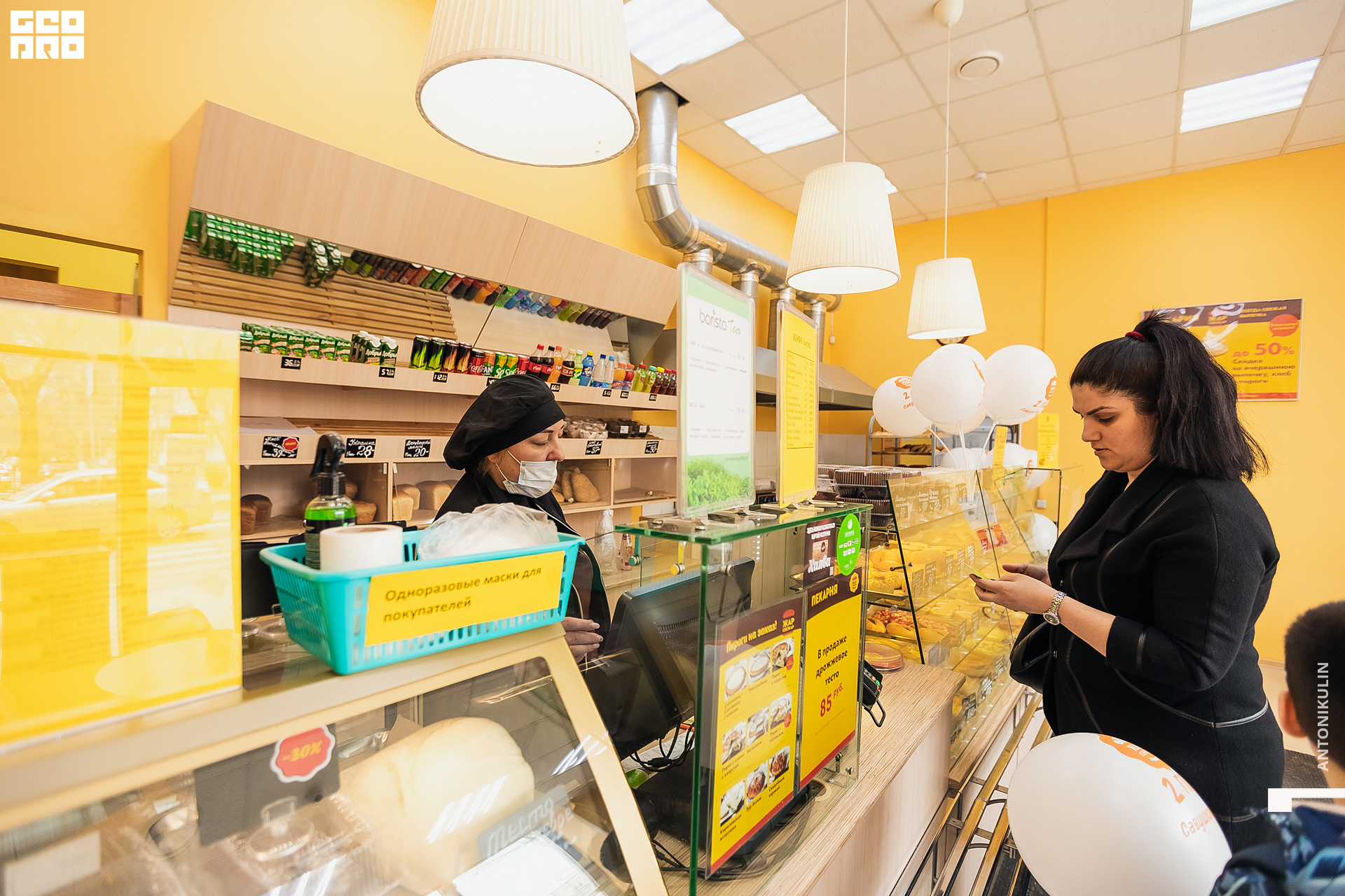 untitled shoot-5459.jpg