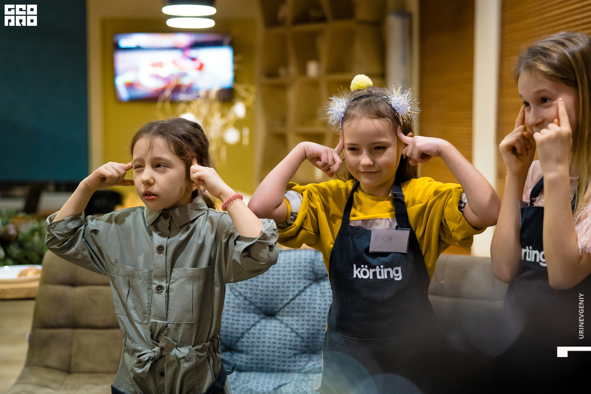 02.01.2021. Каре (50).jpg