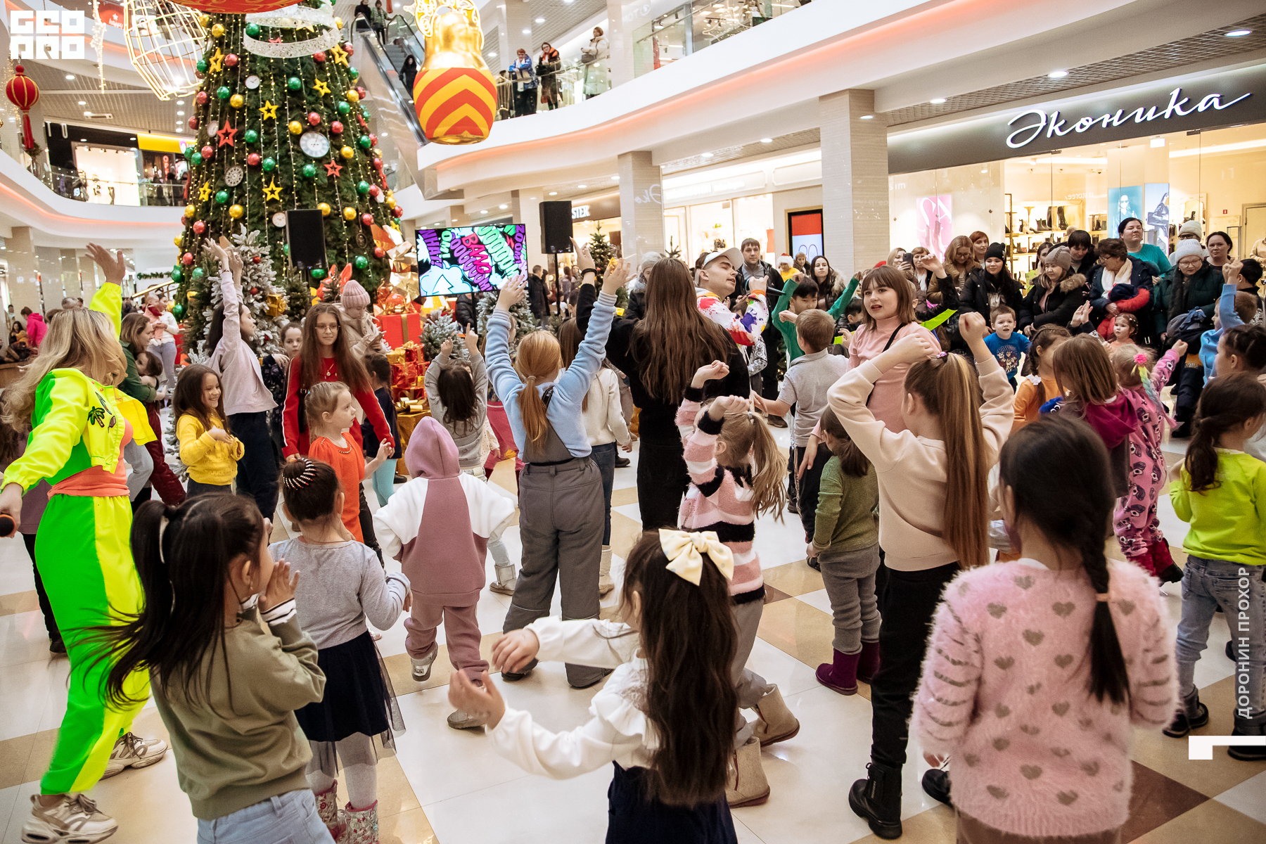 2023.01.07 Неоновая 136.jpg