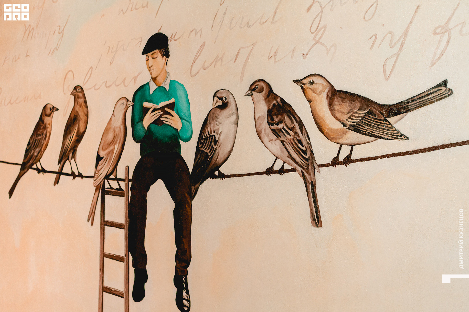 023-2022-07-22 21-01-37-Kuznetsov.jpg