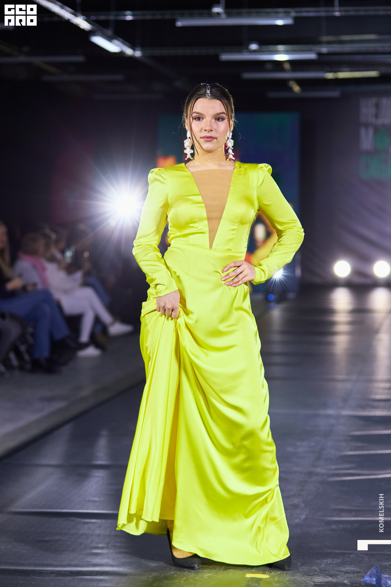 138-2022_10_23-15-55-23 - Komelskih.JPG