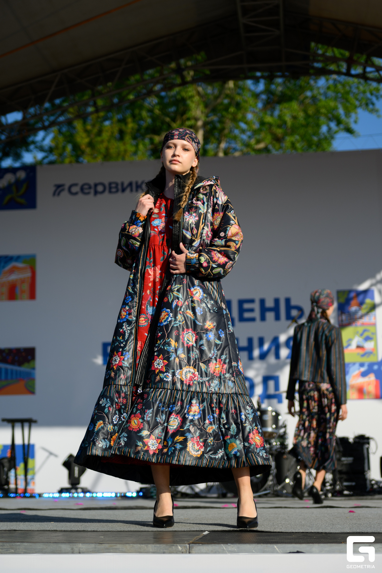 День Города_0423.jpg