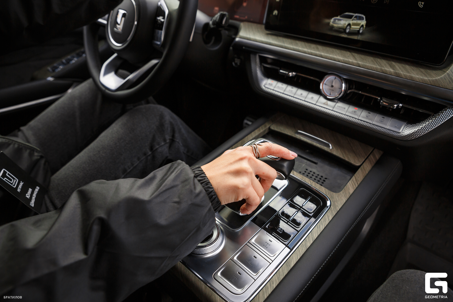 028 - 31_08_24 - 11_44_20 - Bratilov.jpg