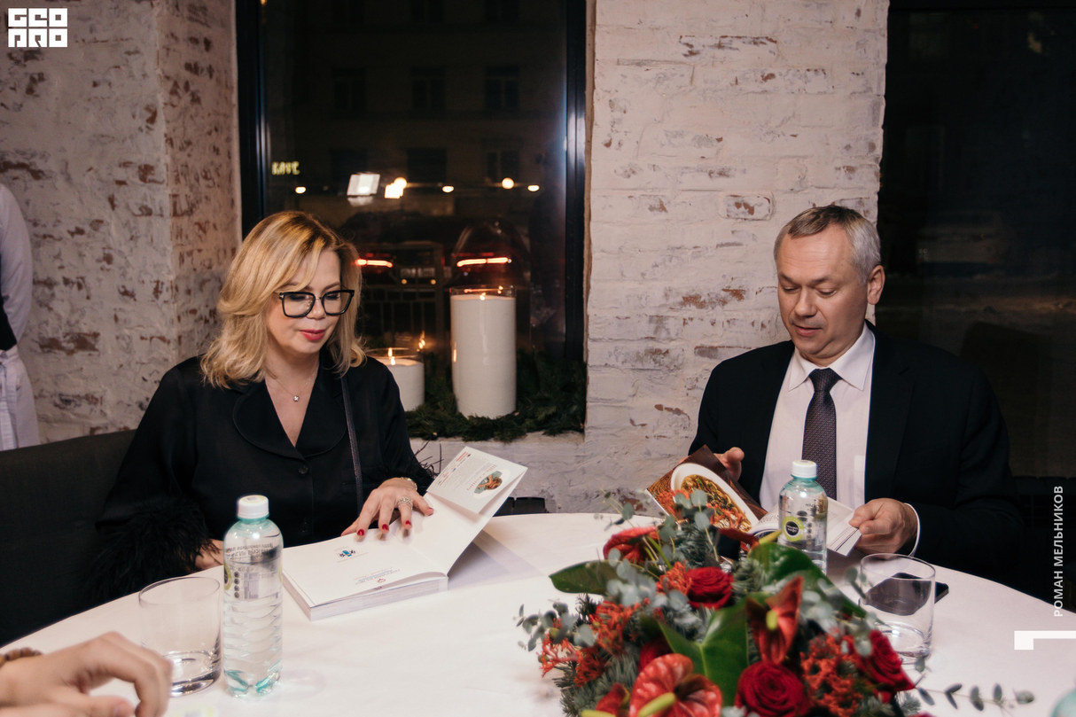 Презентация нового гастрономического гида «География на вкус. Новосибирск» 18