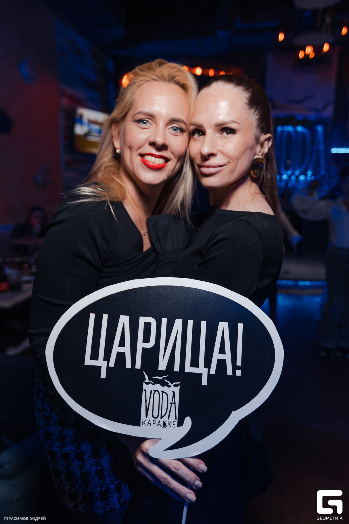 КАРАОКЕ WEEKEND 17