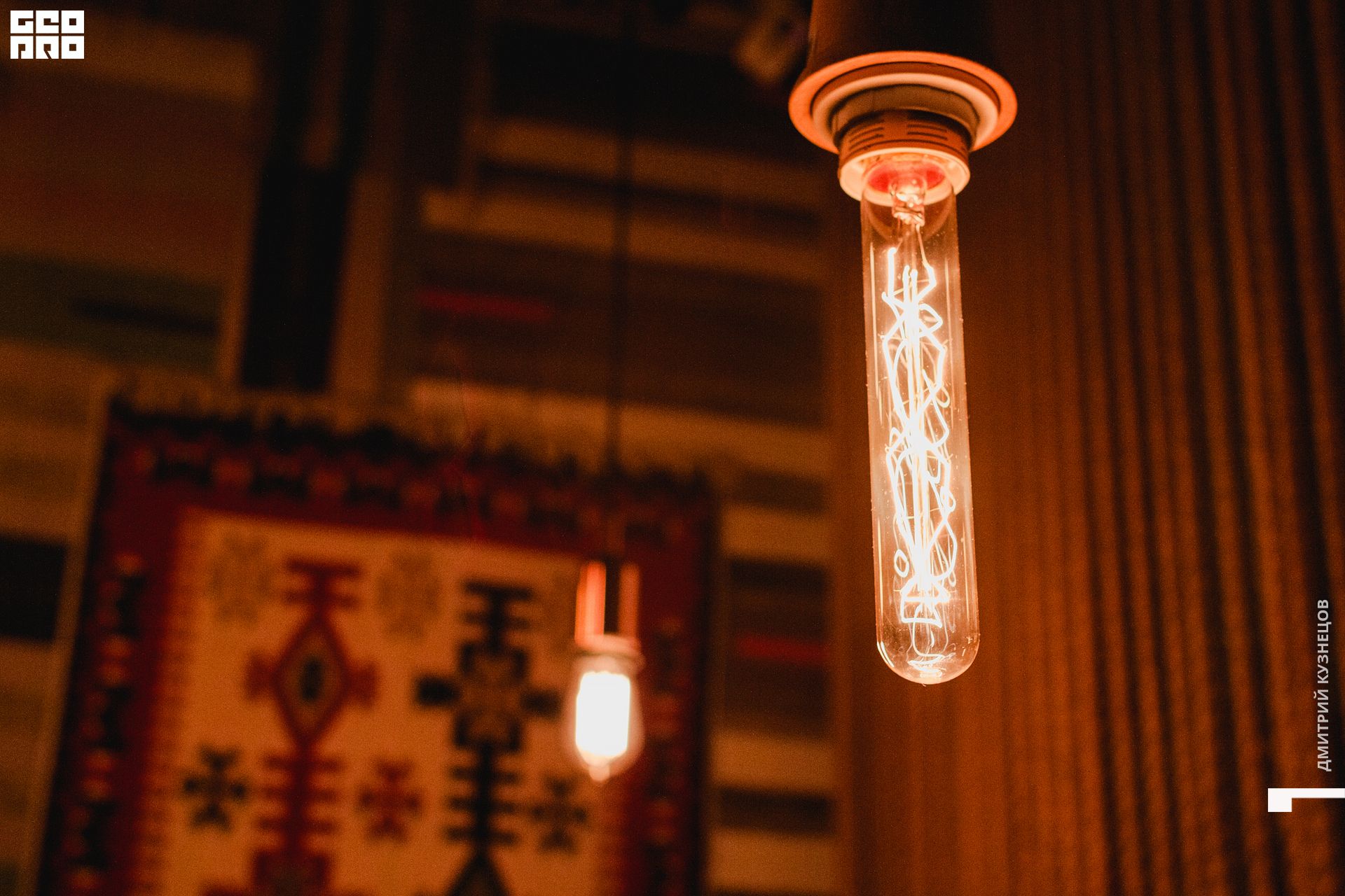 015-2022-08-27 20-54-00-Kuznetsov.jpg