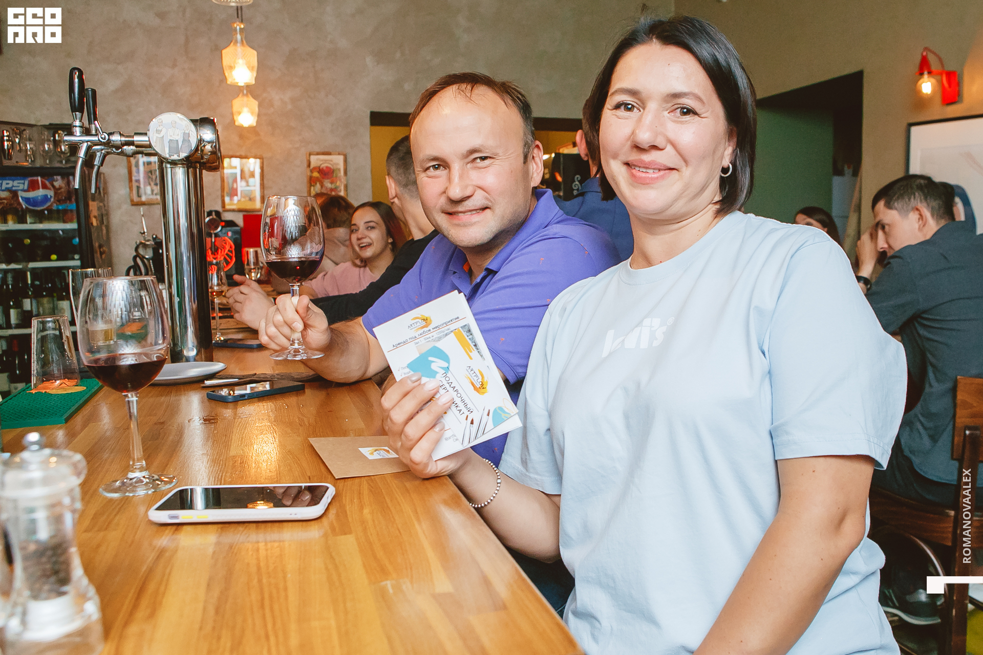 021_ Александра Романова 89128011784.jpg