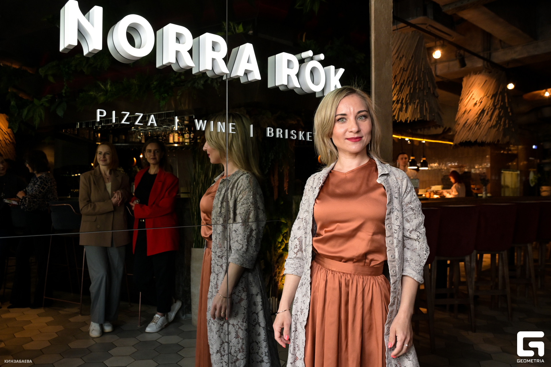 021 - 30-05-24_10-16-29 - Kinzabaeva.jpg