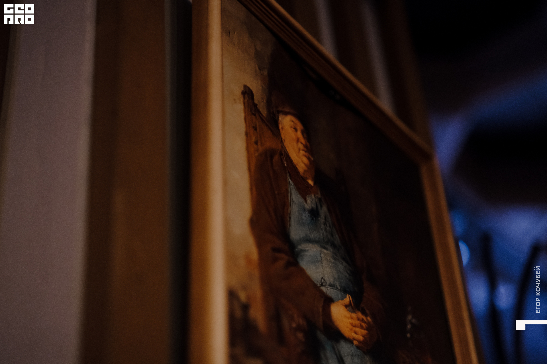 221119 Кочубей 110.jpg