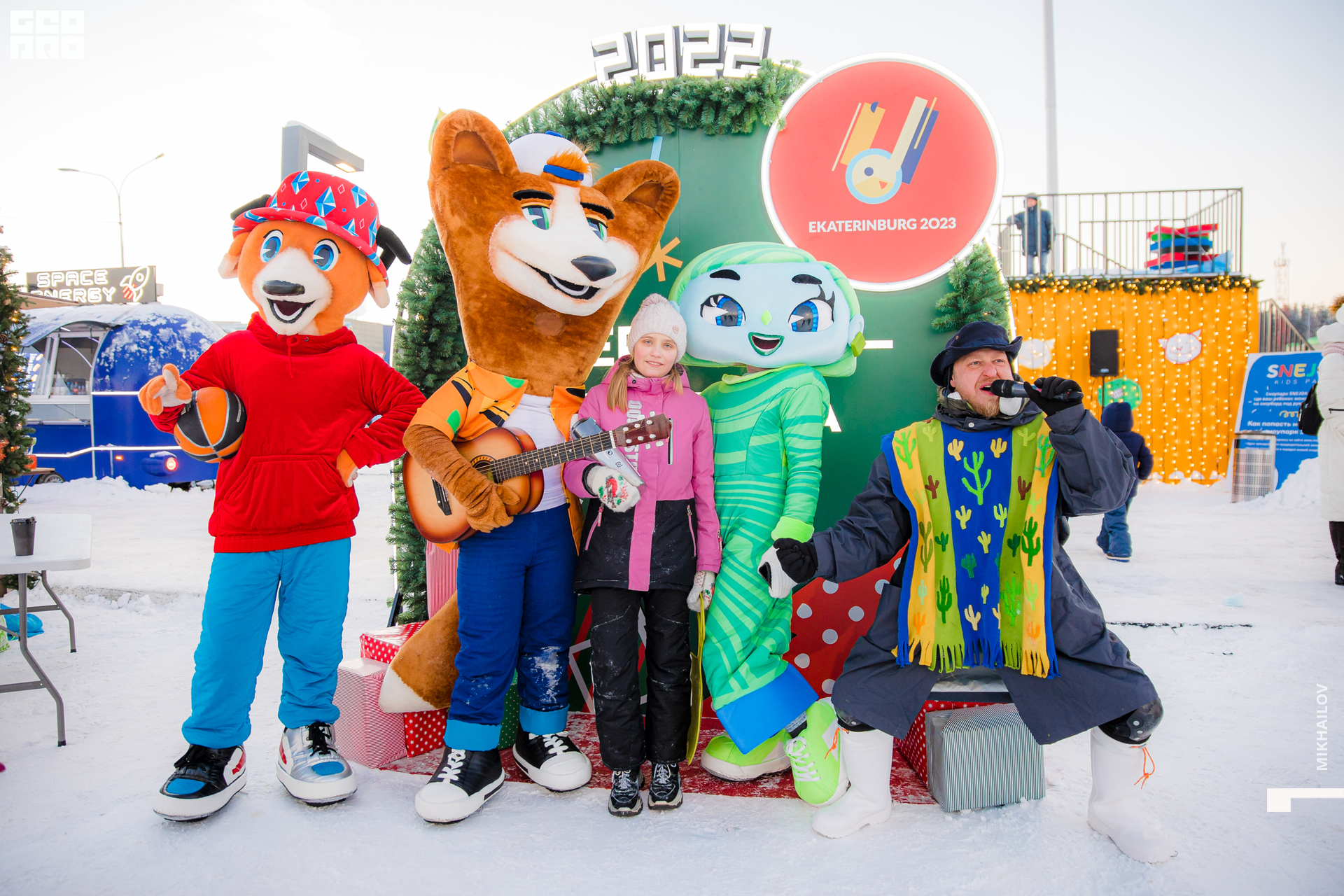 122-20211225-51-Mega - Mikhailov - 2560.jpg