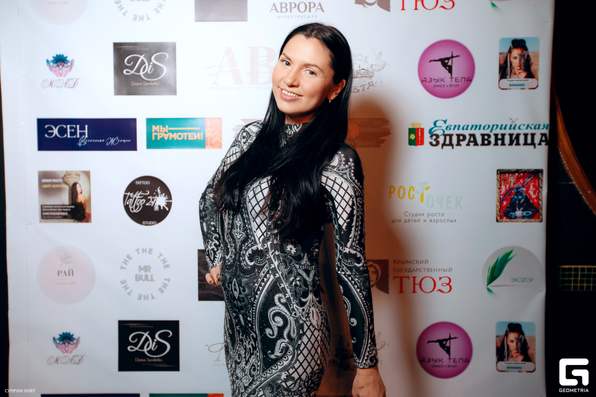 0N5A2271 копия.jpg