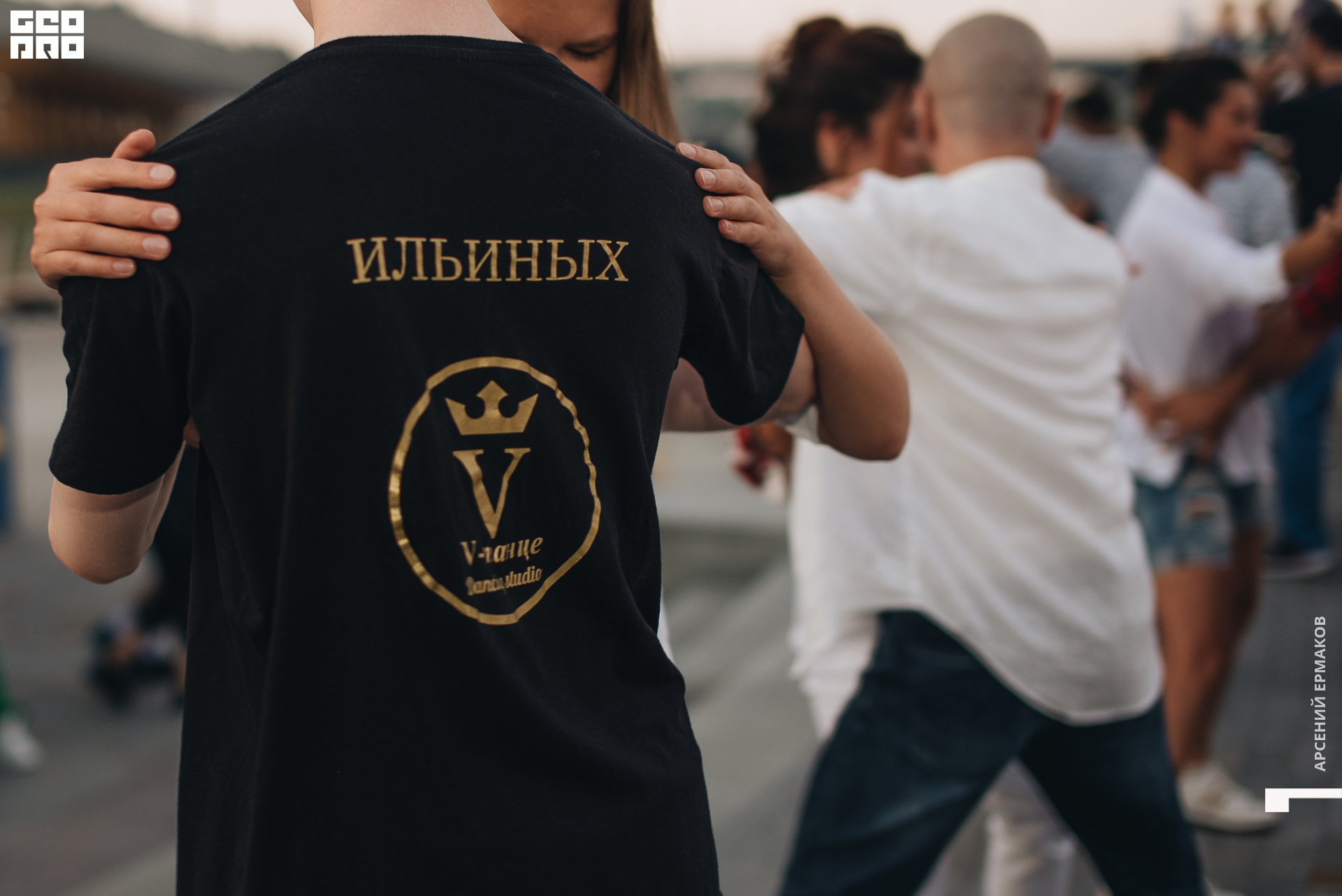 006 2022-07-01-210142_arseniyermakov.jpg