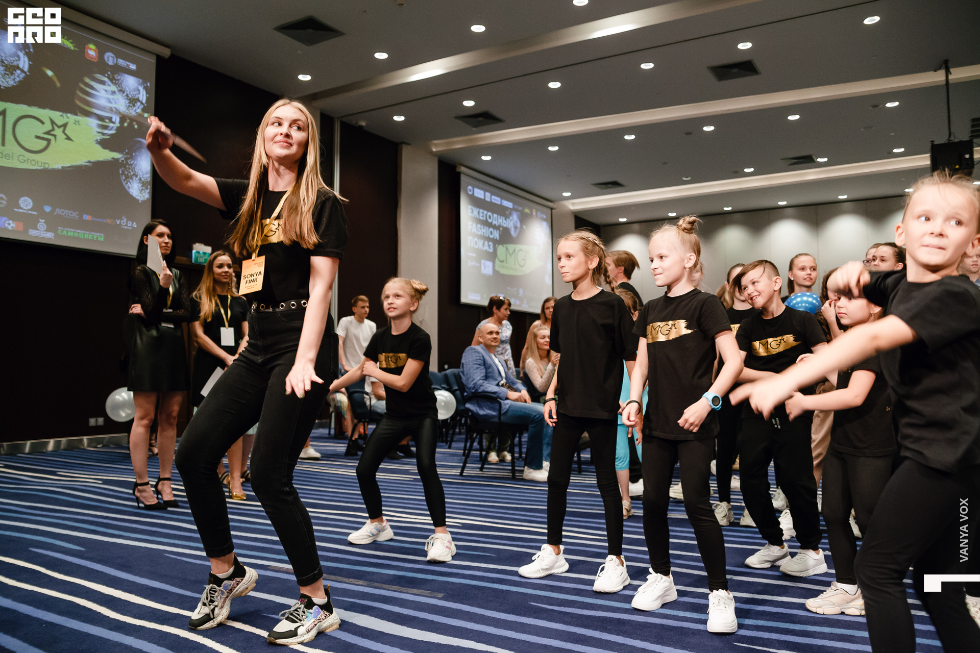 2021-05-23 16-00-00 vox_251.jpg