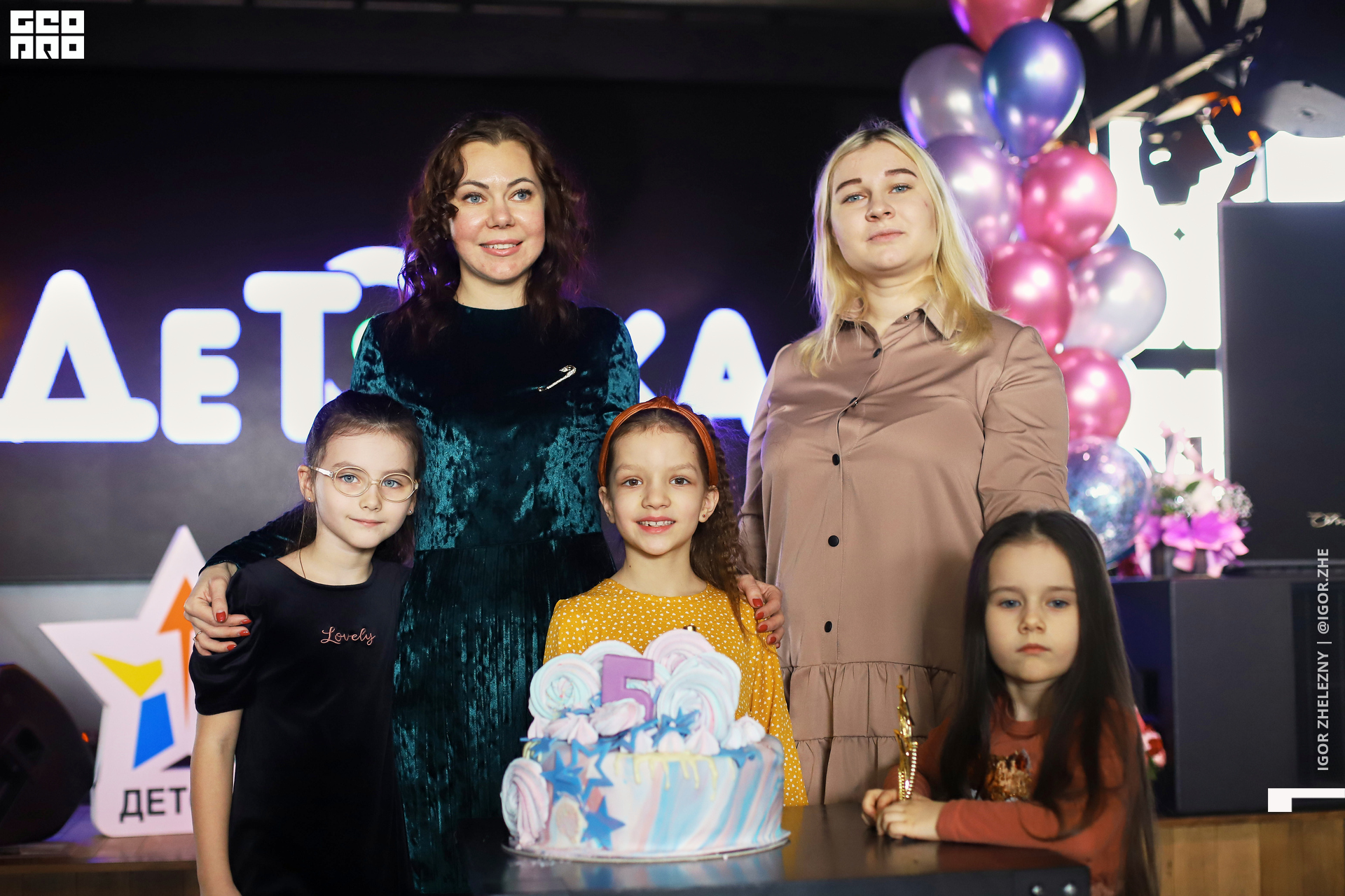 Файл 02256.tif.jpg