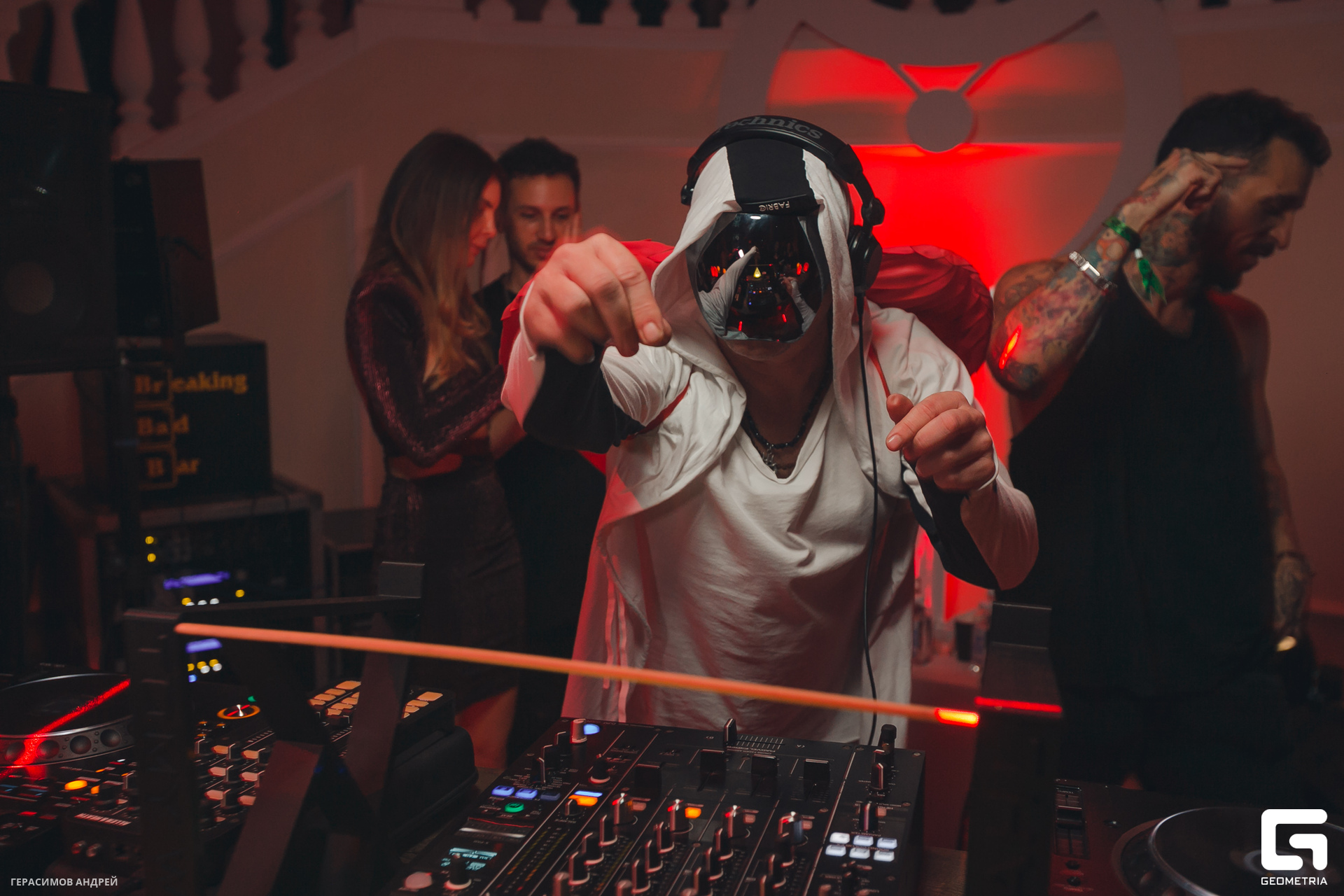 202 Алхиимия 27.10.jpg