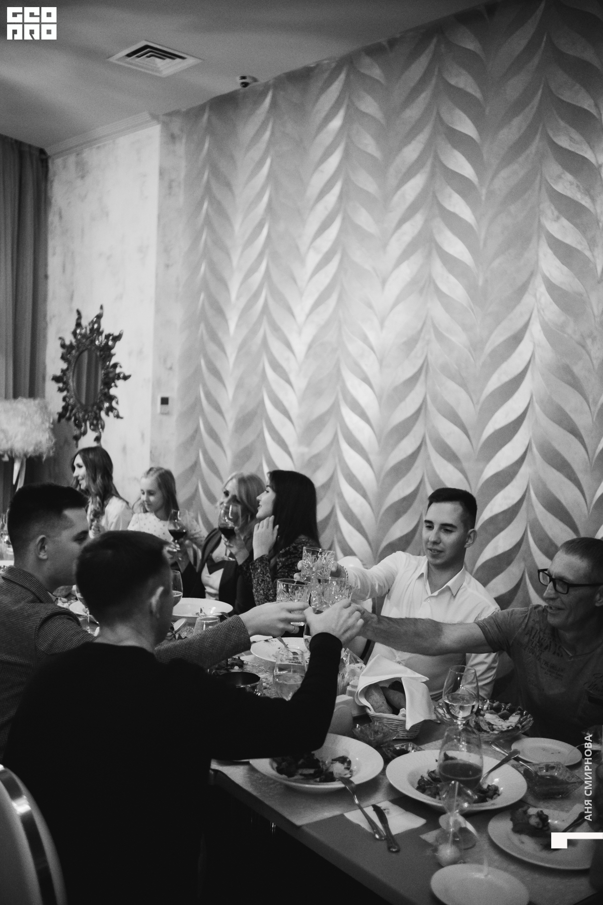День города в ресторане «Облака» 13