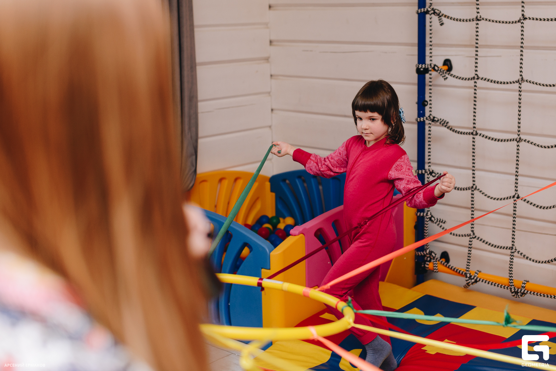 030 02282023_02282023_ermakov.jpg