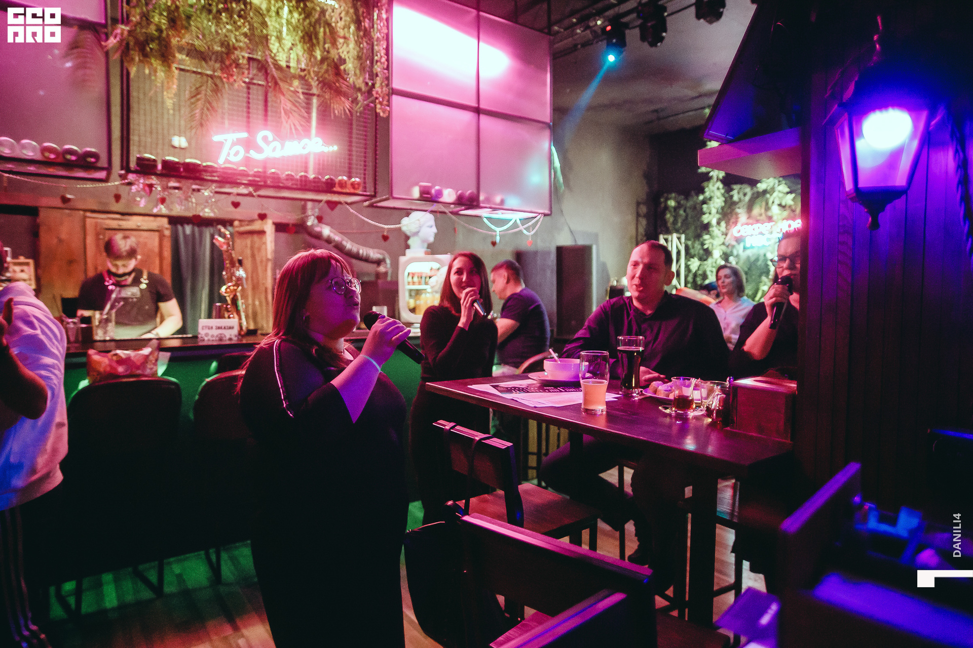 Секретное место 04.03.2021_066.jpg