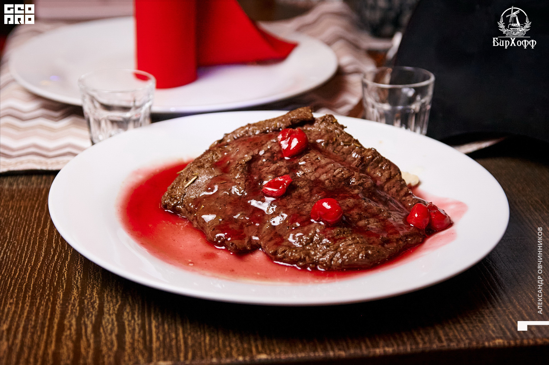 Фото 030 копия.jpg