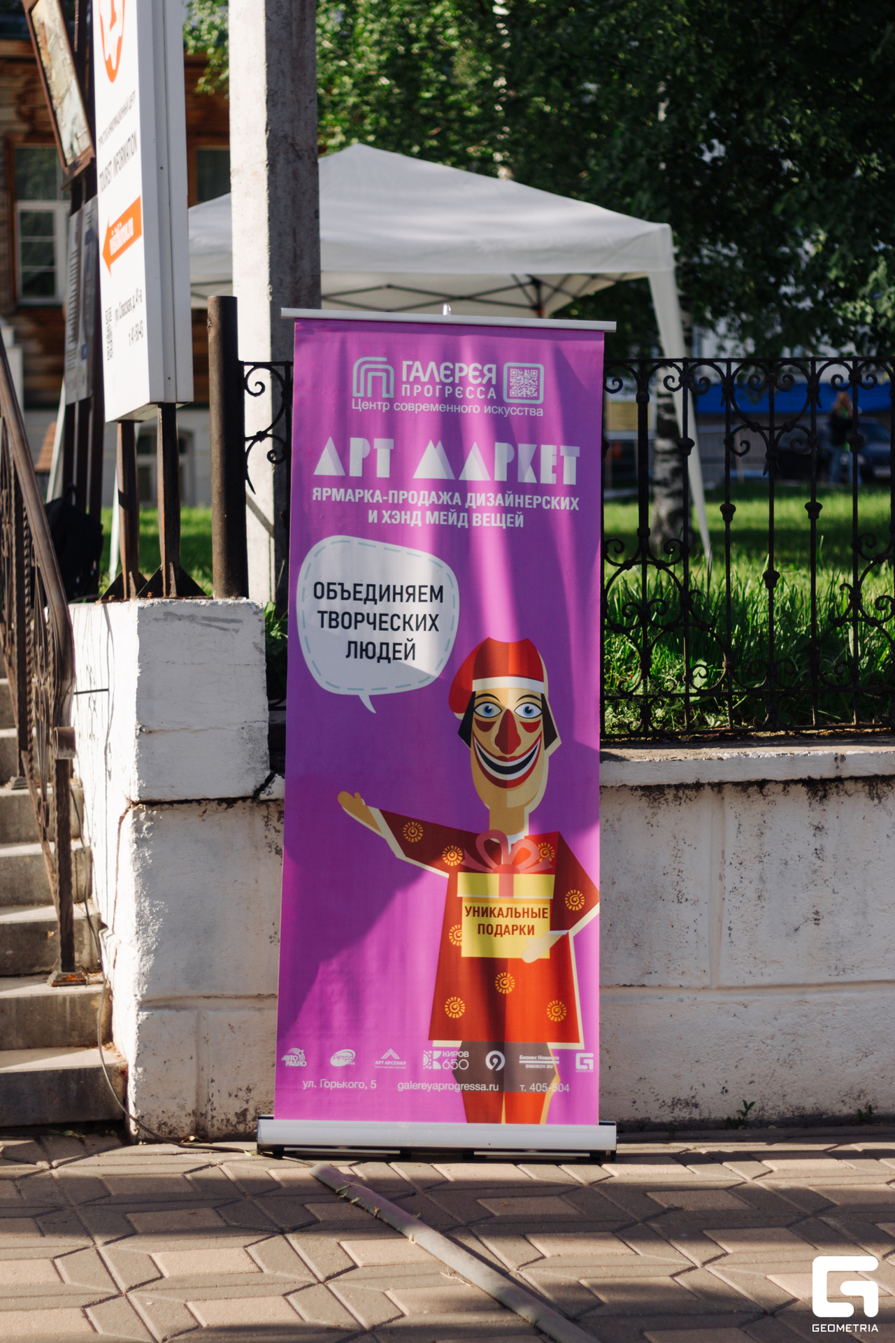 Копия IMG_9338.jpg