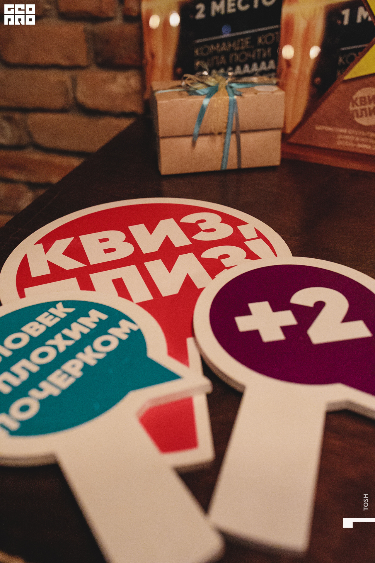 07сентября 21, 2022фотография.jpg